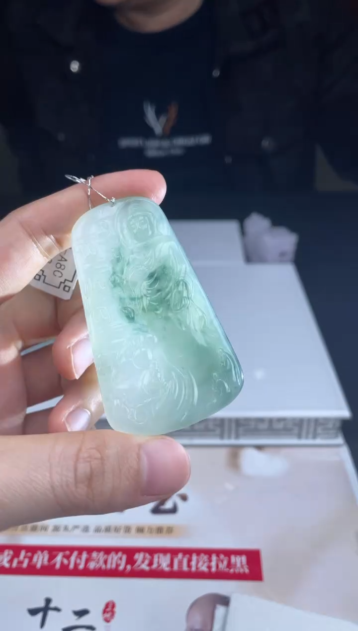 【闪购商品】定制翡翠未镶嵌01-21HDJT0130048