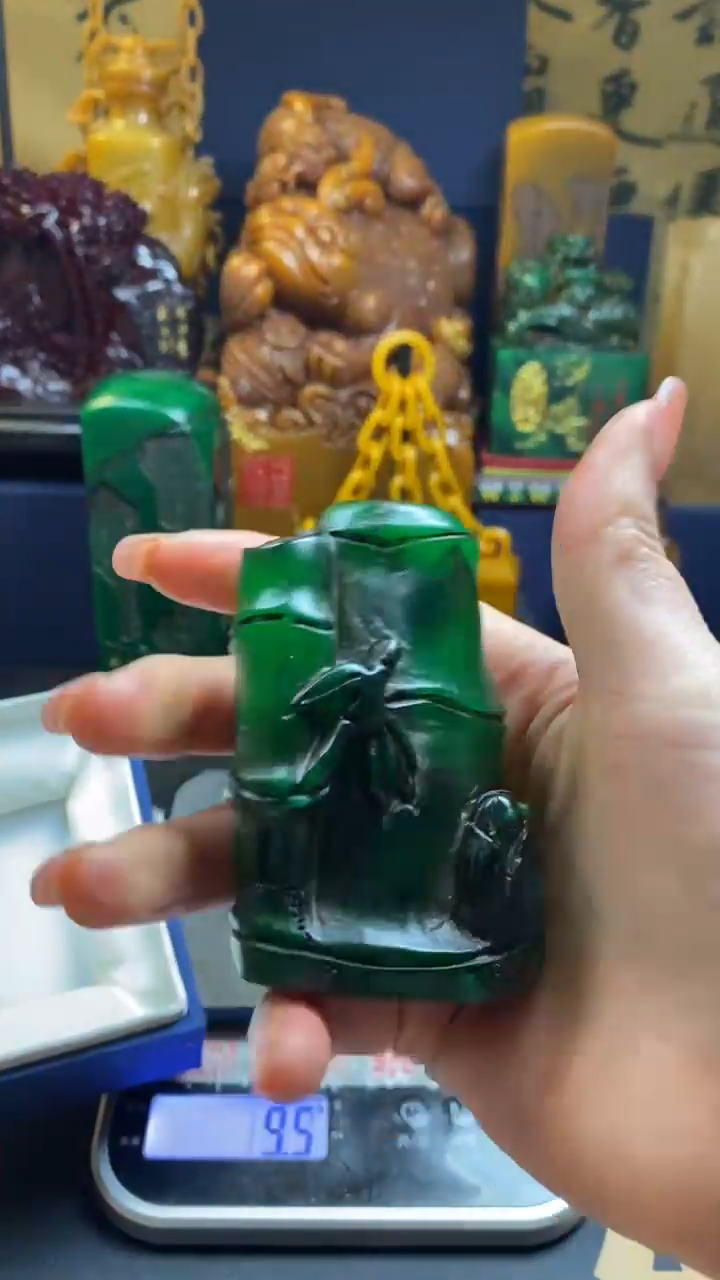 【闪购商品】寿山石印石绝绿竹节