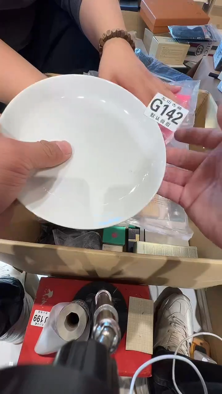 瓷片美**活乱山瓷片G142