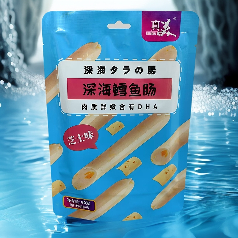 陆陆专属【25.07.29到期】深海鳕鱼肠芝士味80g*5袋
