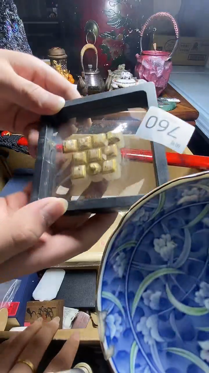 【闪购商品】瓷器瓷器瓷器瓷器