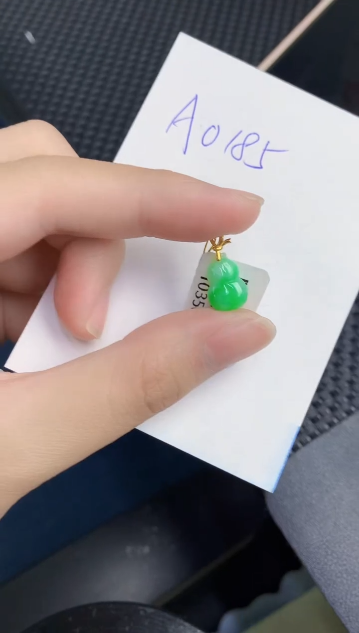 【闪购商品】翡翠颈饰18K金镶嵌0000000000