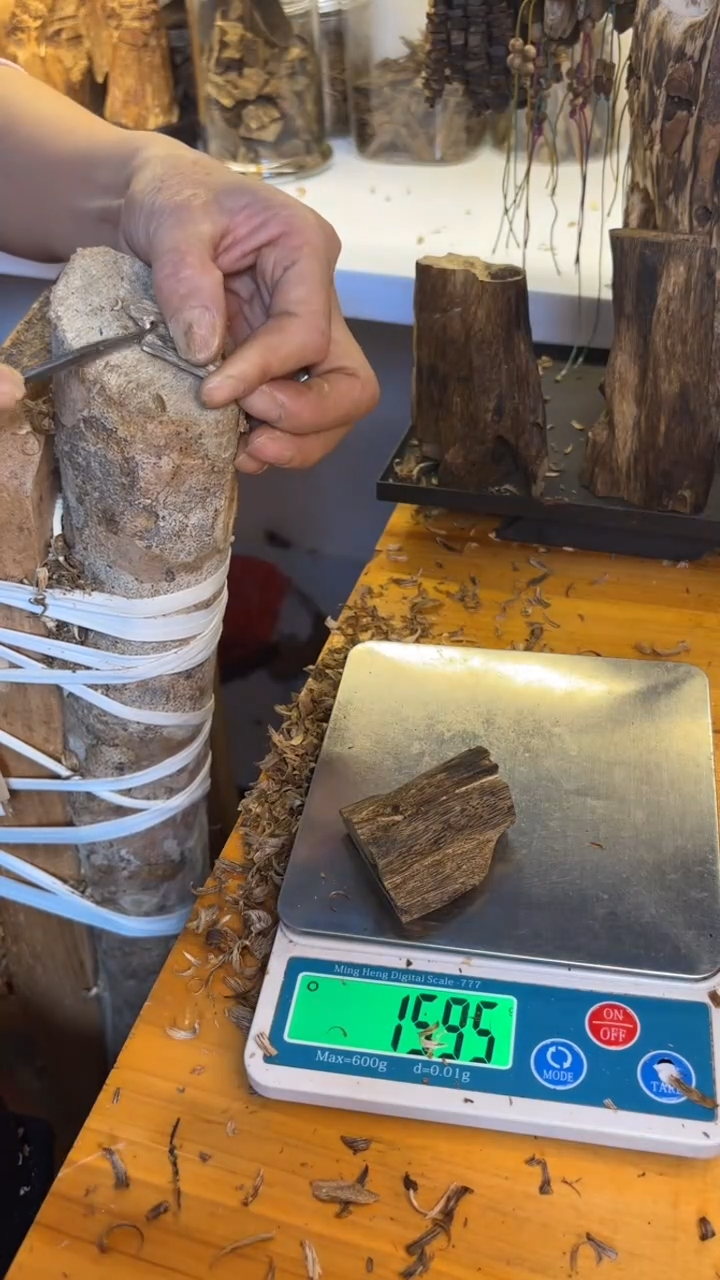 沉香沉香碎屑陆河品种15.9克