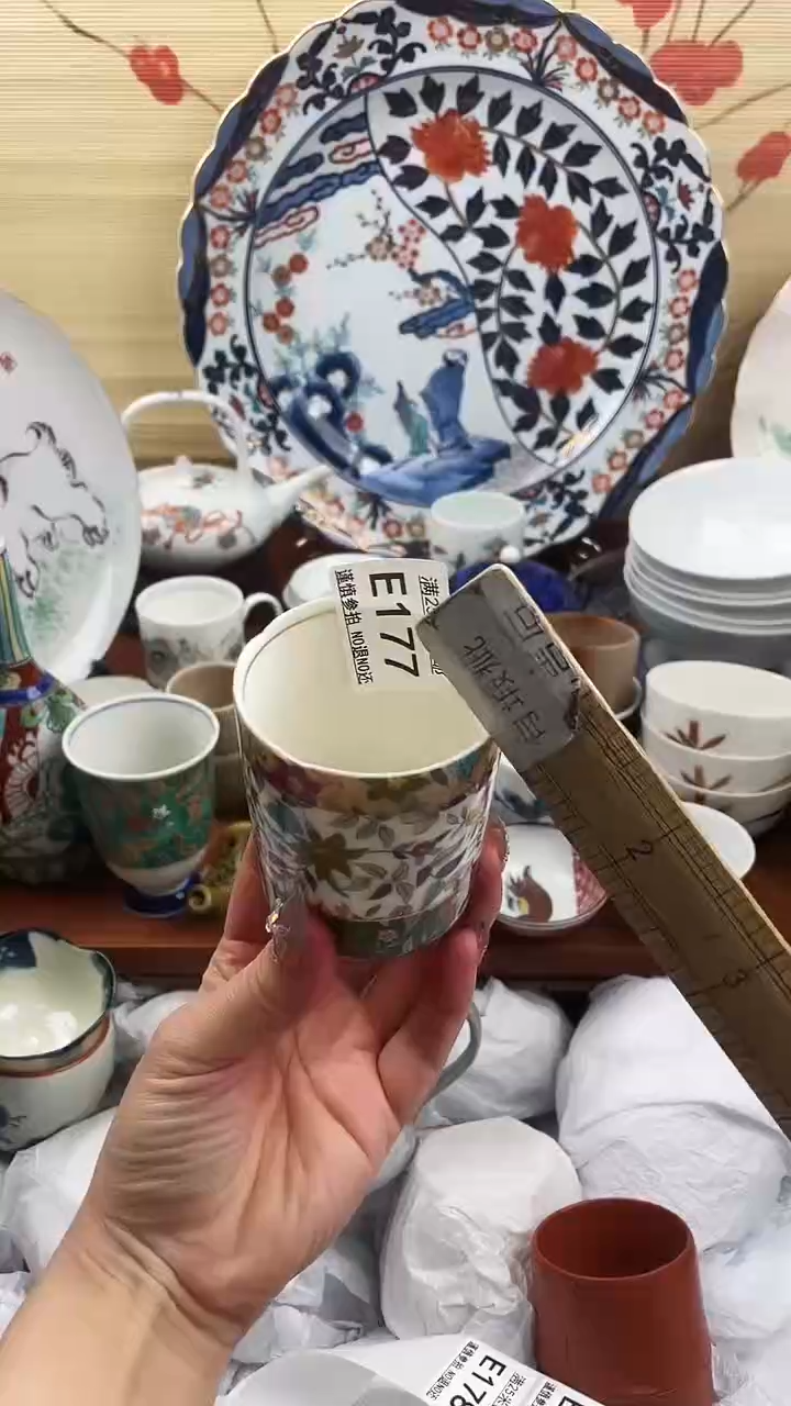 【闪购商品】177==============