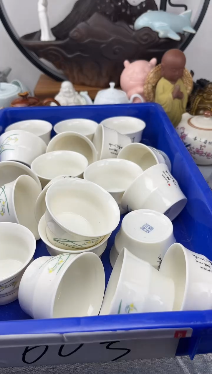 【闪购商品】兰花竹节杯瓷片陶瓷套装福利