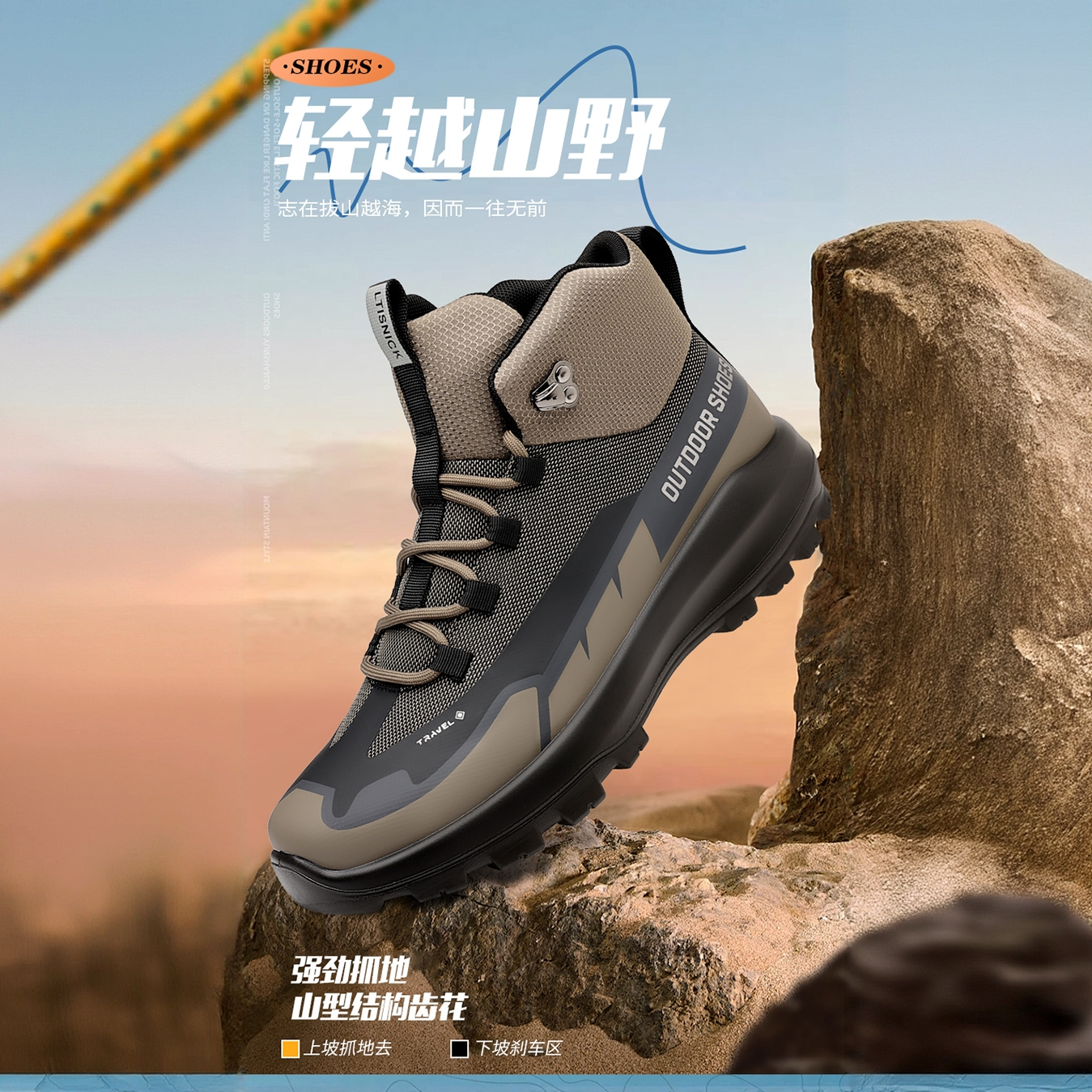 【文心】【聚氨酯底】【柔软耐磨】城市登山旅行休闲徒步鞋高帮靴50778