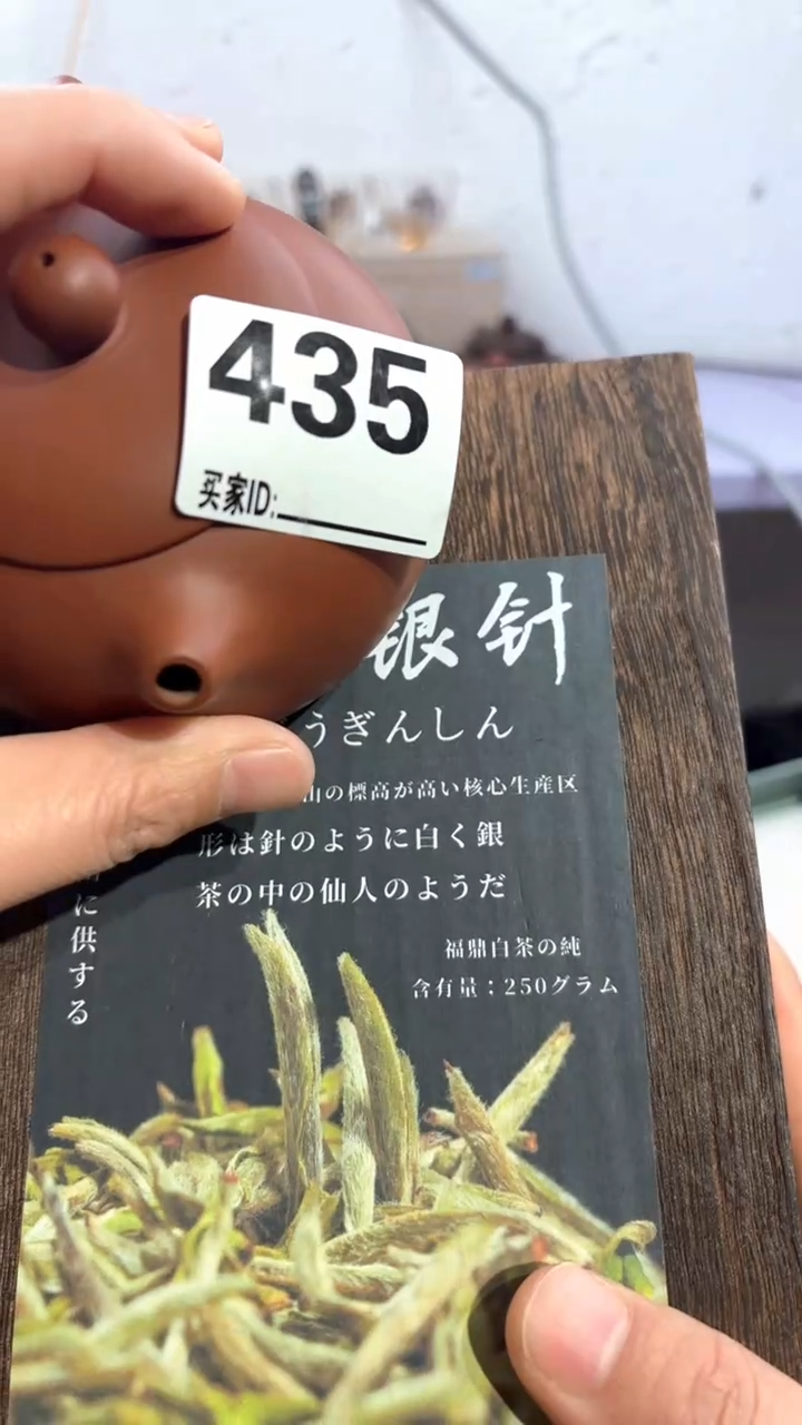 大*菜茶壶茶碗茶杯茶盘435