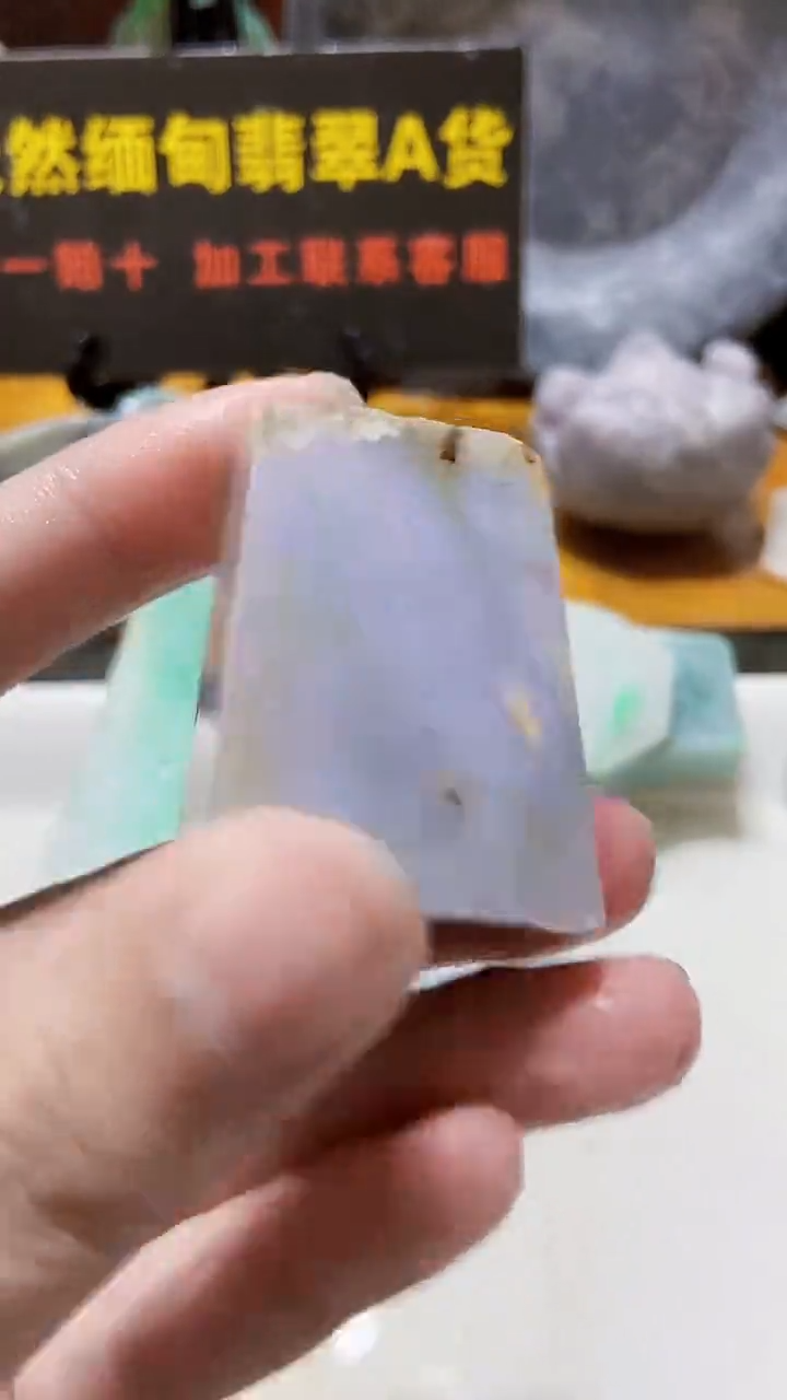 颈饰未镶嵌翡翠缅甸翡翠A货681