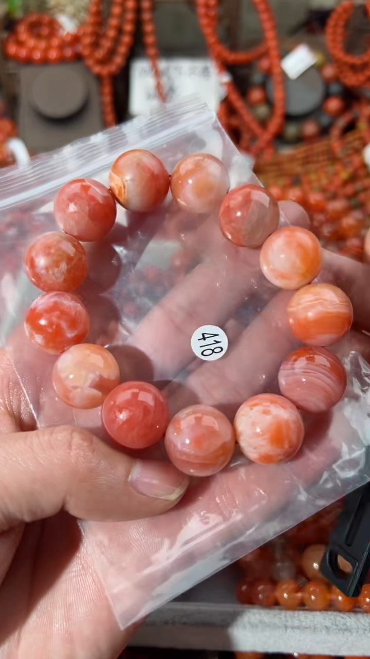 【闪购商品】南红玛瑙手串未镶嵌17