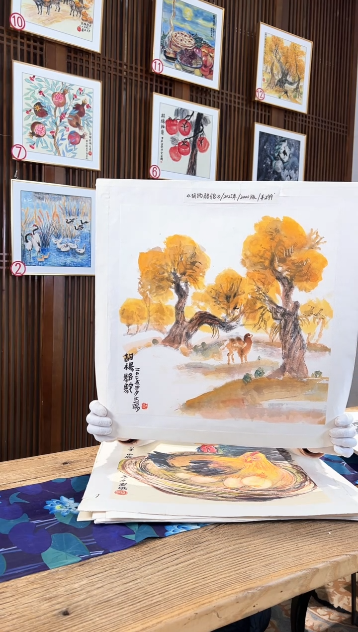 版画耿玉琨名章限量版画S