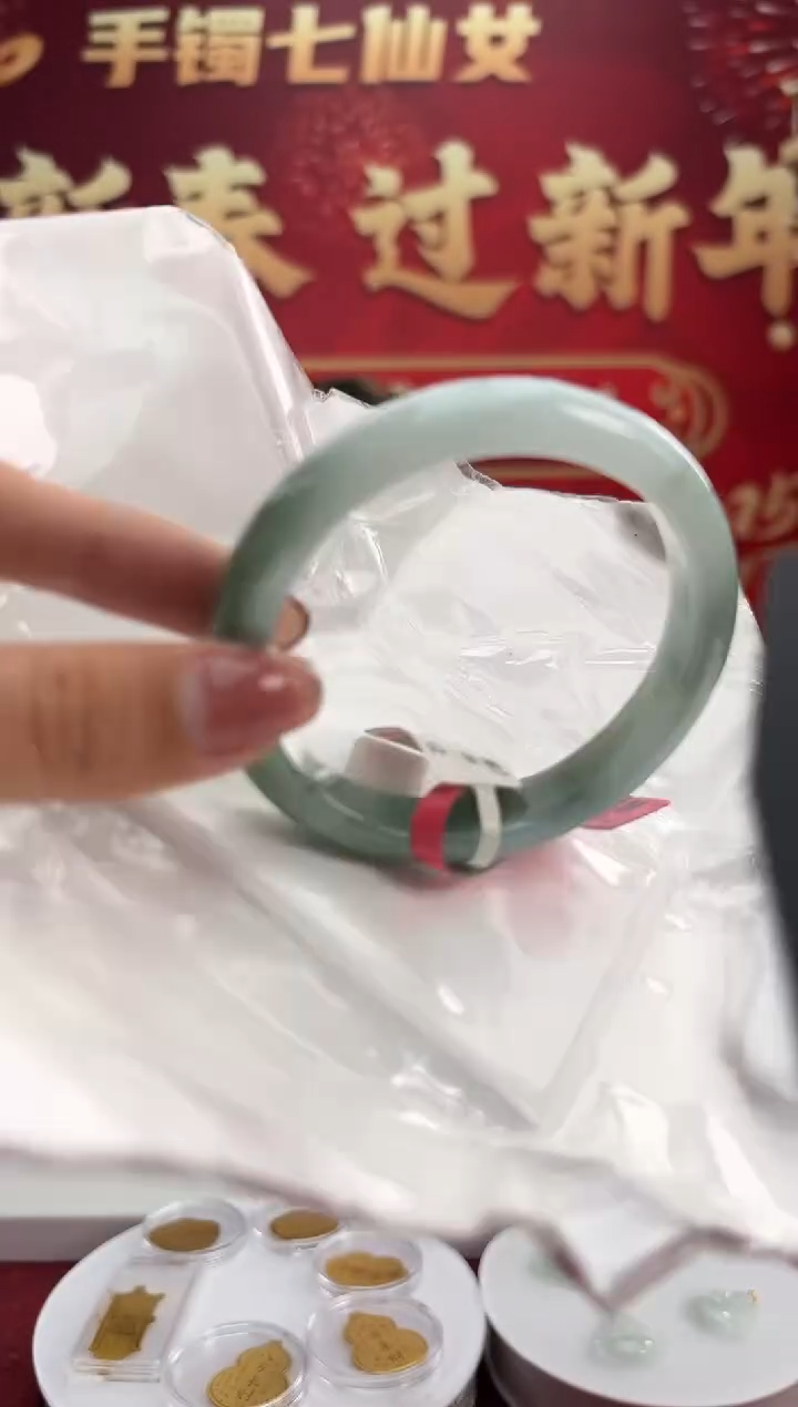 【闪购商品】翡翠手镯未镶嵌20手镯