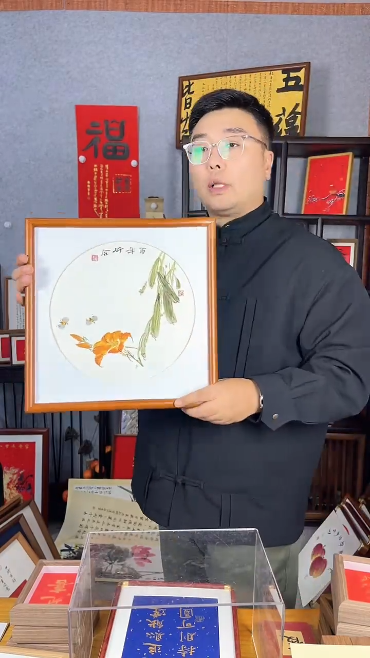 【闪购商品】书法实木【百年好合】35*35