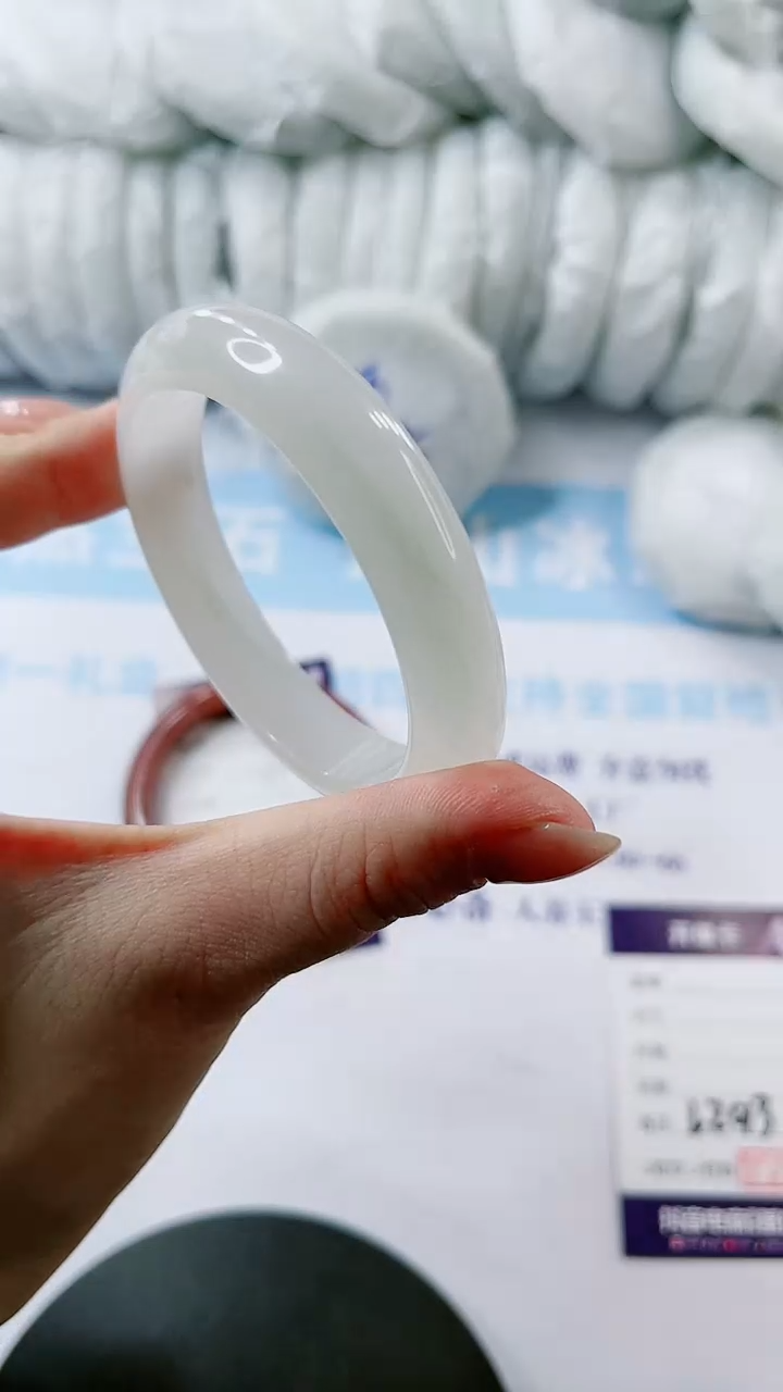 【闪购商品】石英质玉手镯未镶嵌多样性发货L293