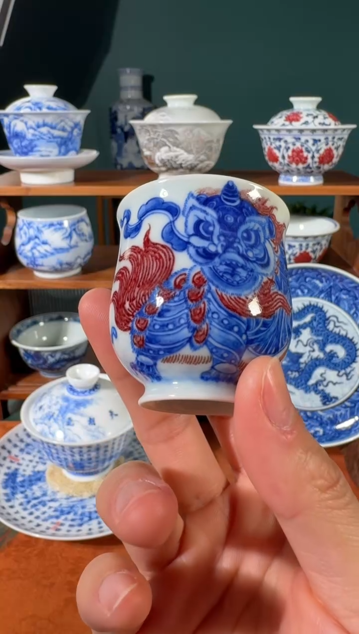 【闪购商品】杯永明尚玩醒狮玉兰