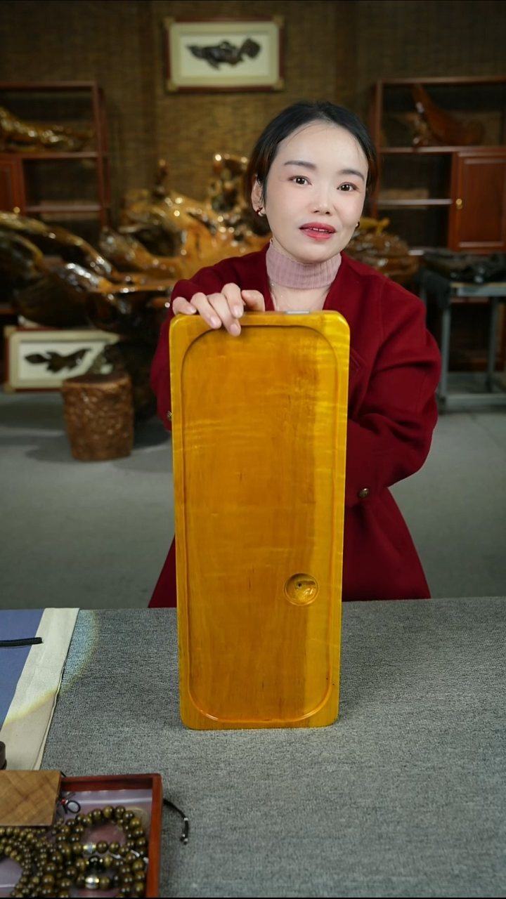 大叶金丝楠52-20-4