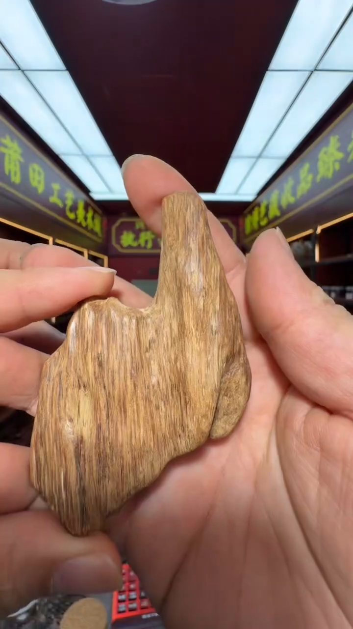 沉香手把件雨*夜香港多样性发一