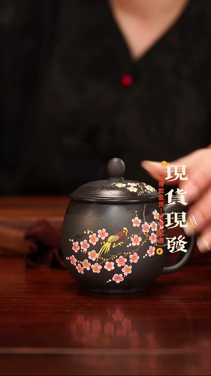 紫砂紫砂作品1212