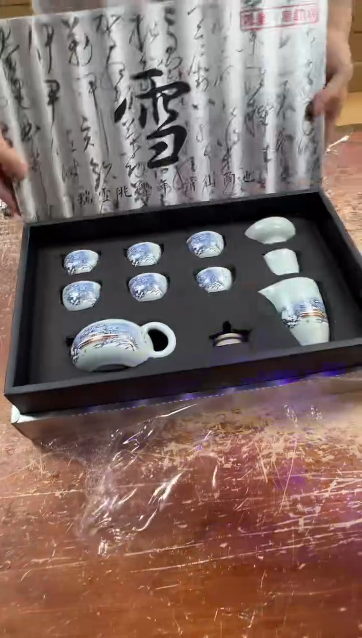 瓷片闪购商品@@@@@@@@