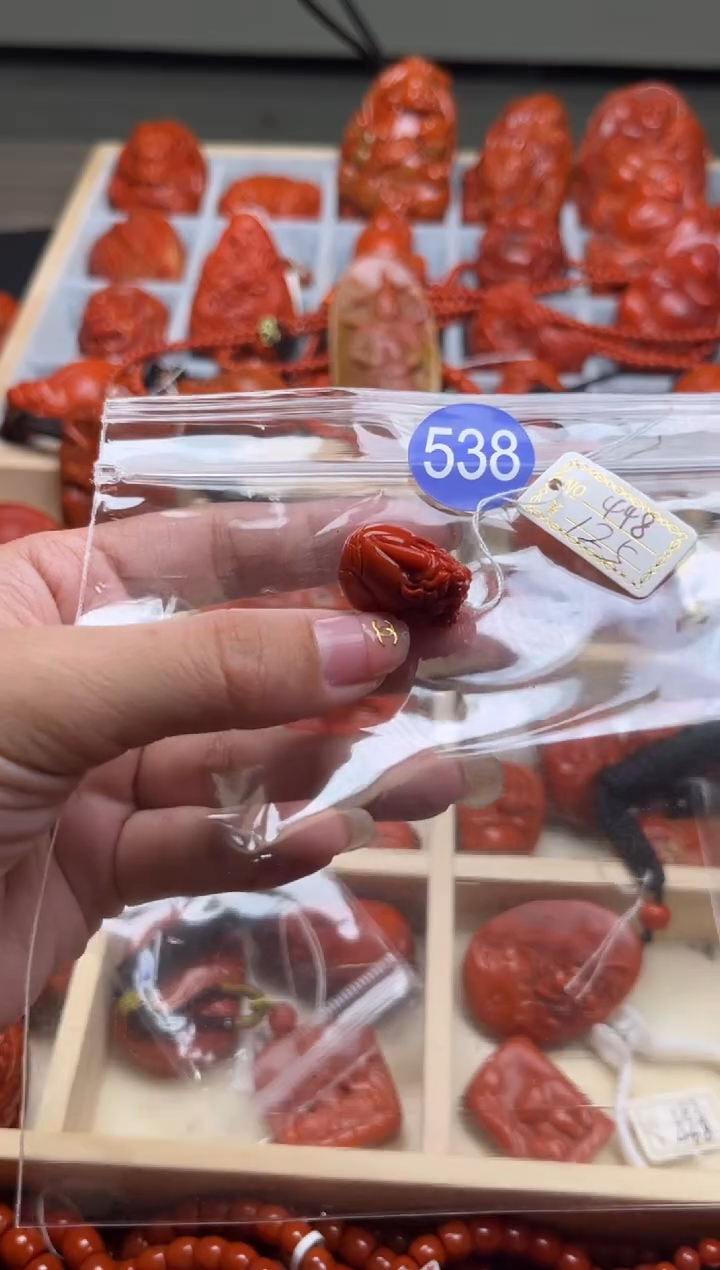 【闪购商品】南红玛瑙珠宝奇石未镶嵌538