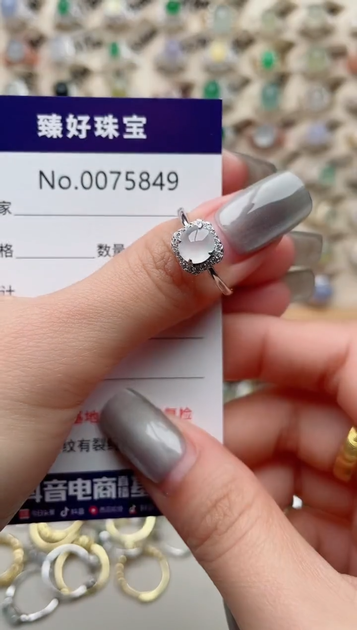 【闪购商品】翡翠戒指银S925镶嵌..........
