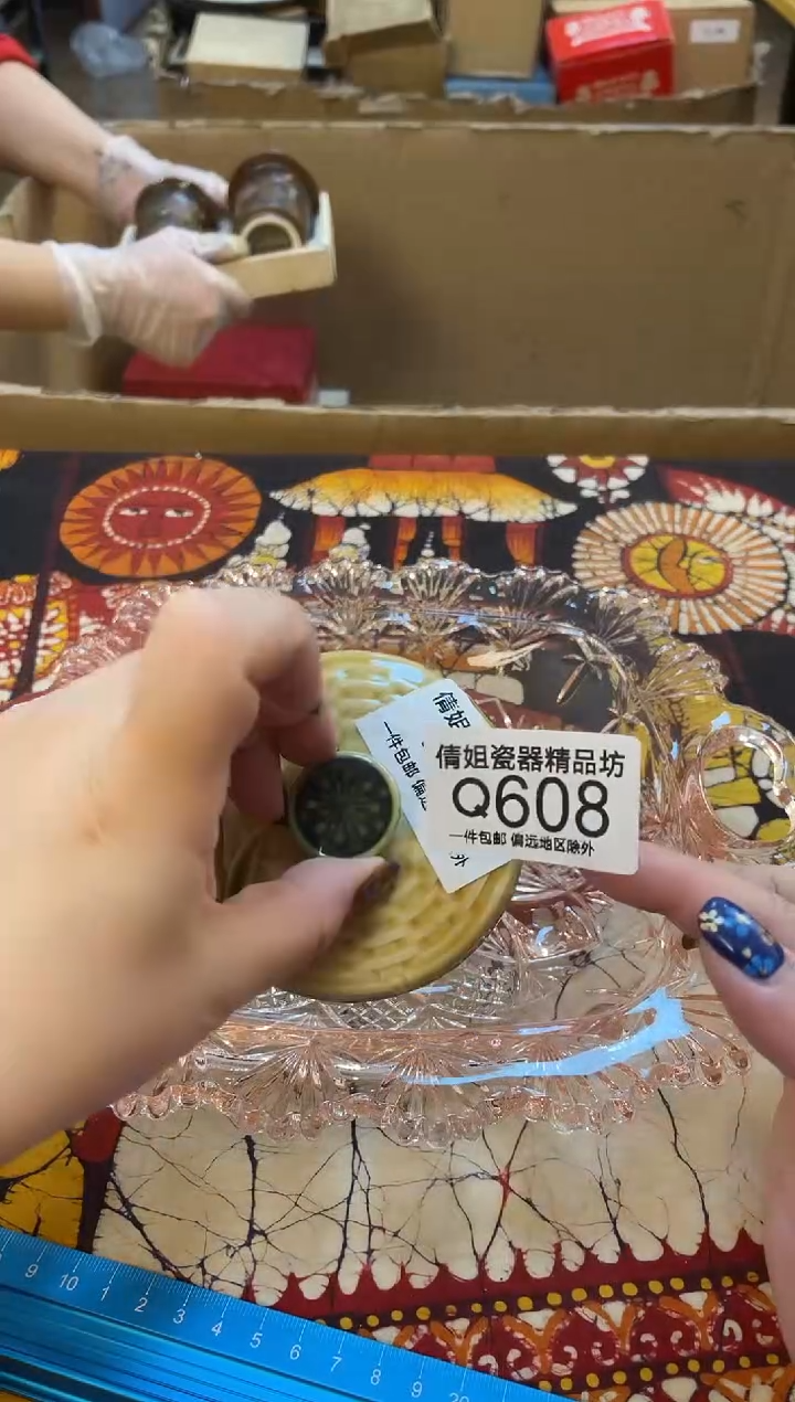 日式倩姐好物精选瓷片