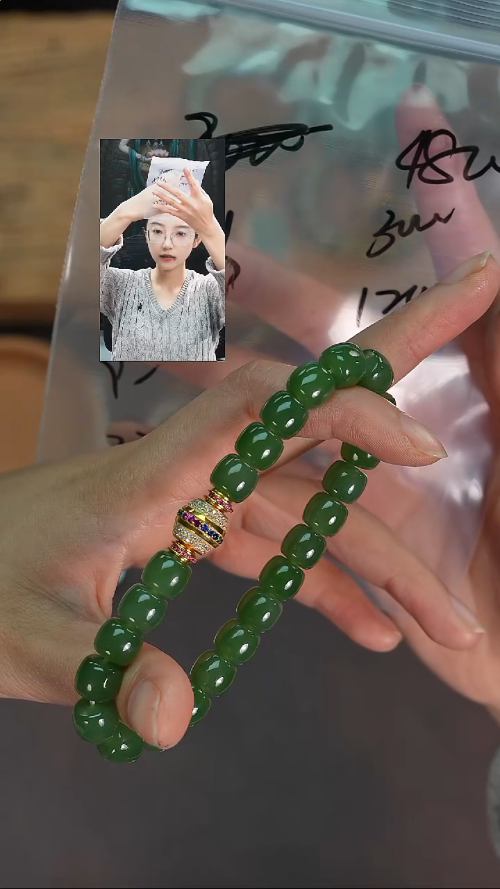 未镶嵌手串和田玉艳*若雨臣品质回血