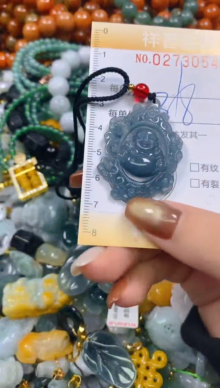 颈饰未镶嵌翡翠闪购0273054