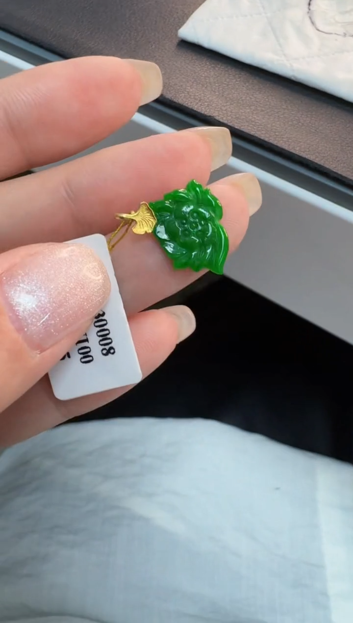 【闪购商品】翡翠18K金镶嵌颈饰缅甸翡翠A货吊坠
