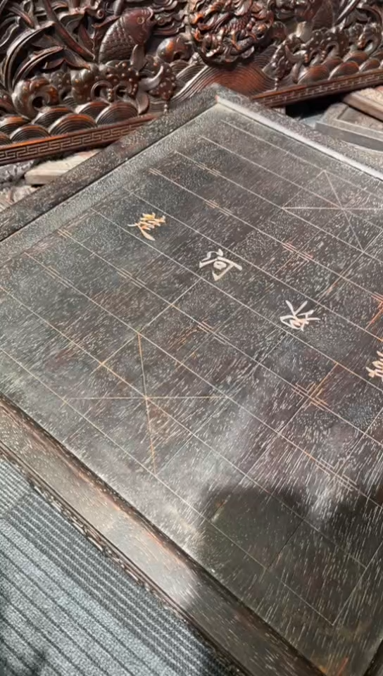 【闪购商品】木E155雕刻板链接以直播间为准