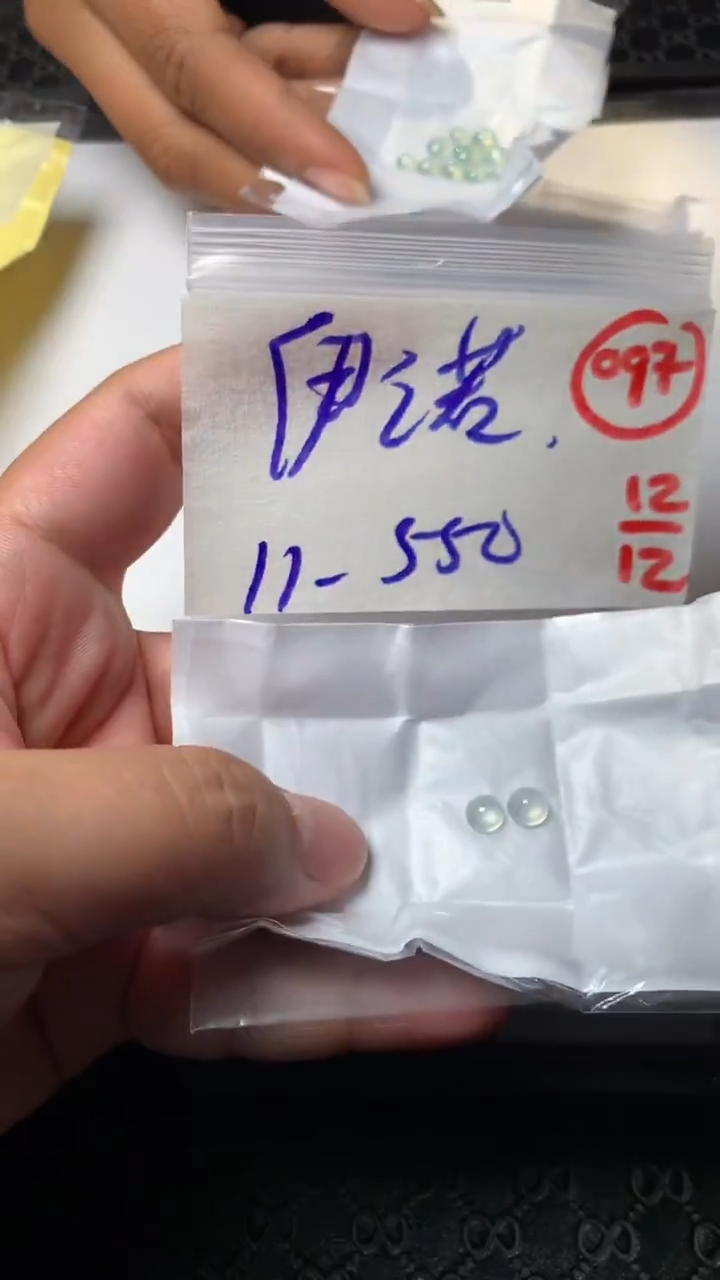 未镶嵌定制翡翠伊*?缅甸天然翡翠A货97