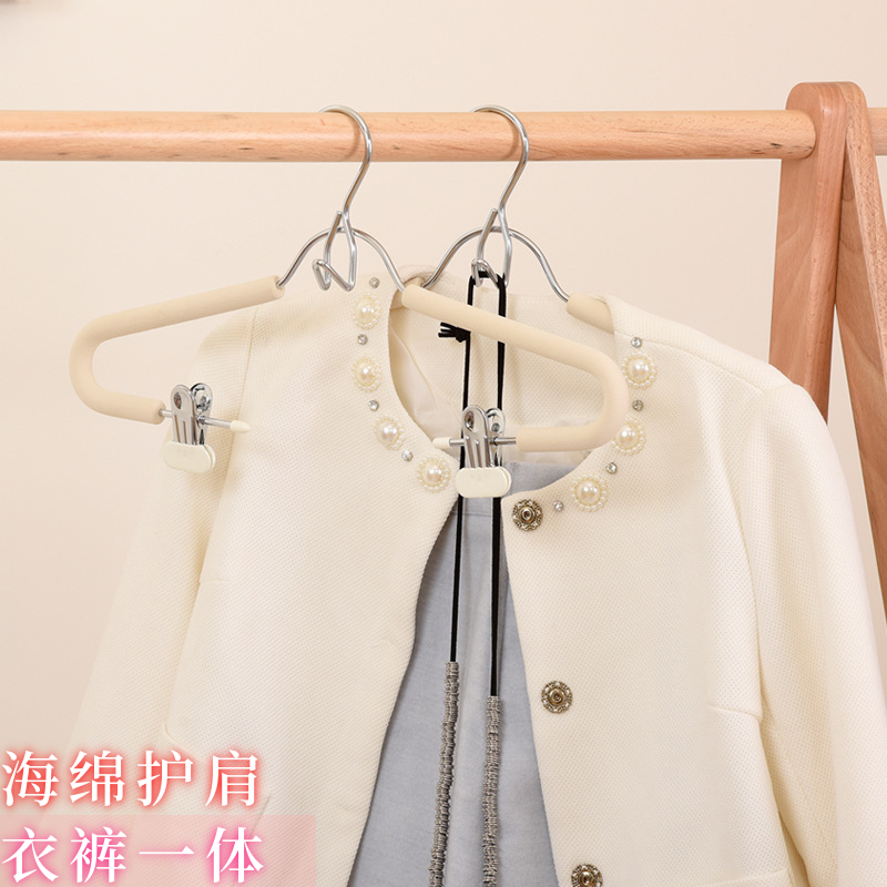 衣裤一体衣架连体海绵防滑家用多功能无痕衣服撑挂马面裙汉服衣架