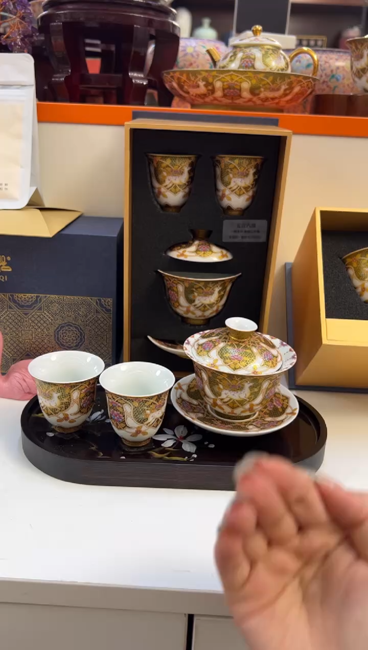 瓷片小乔闪电购链接