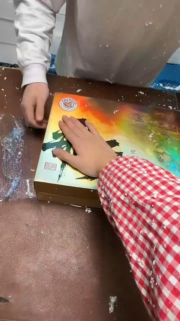 精品茶具甄选闪购链接@@@@@@@@