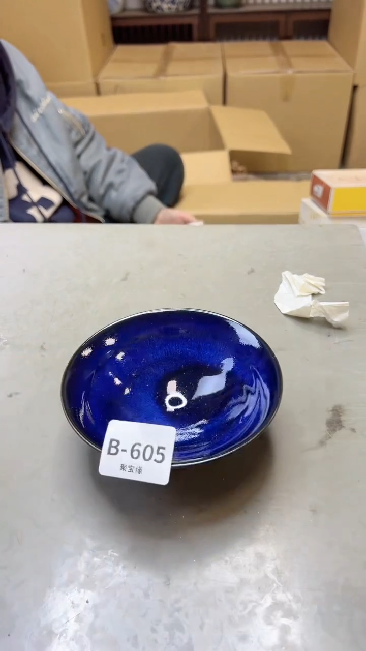 【闪购商品】瓷片605聚宝缘二号店