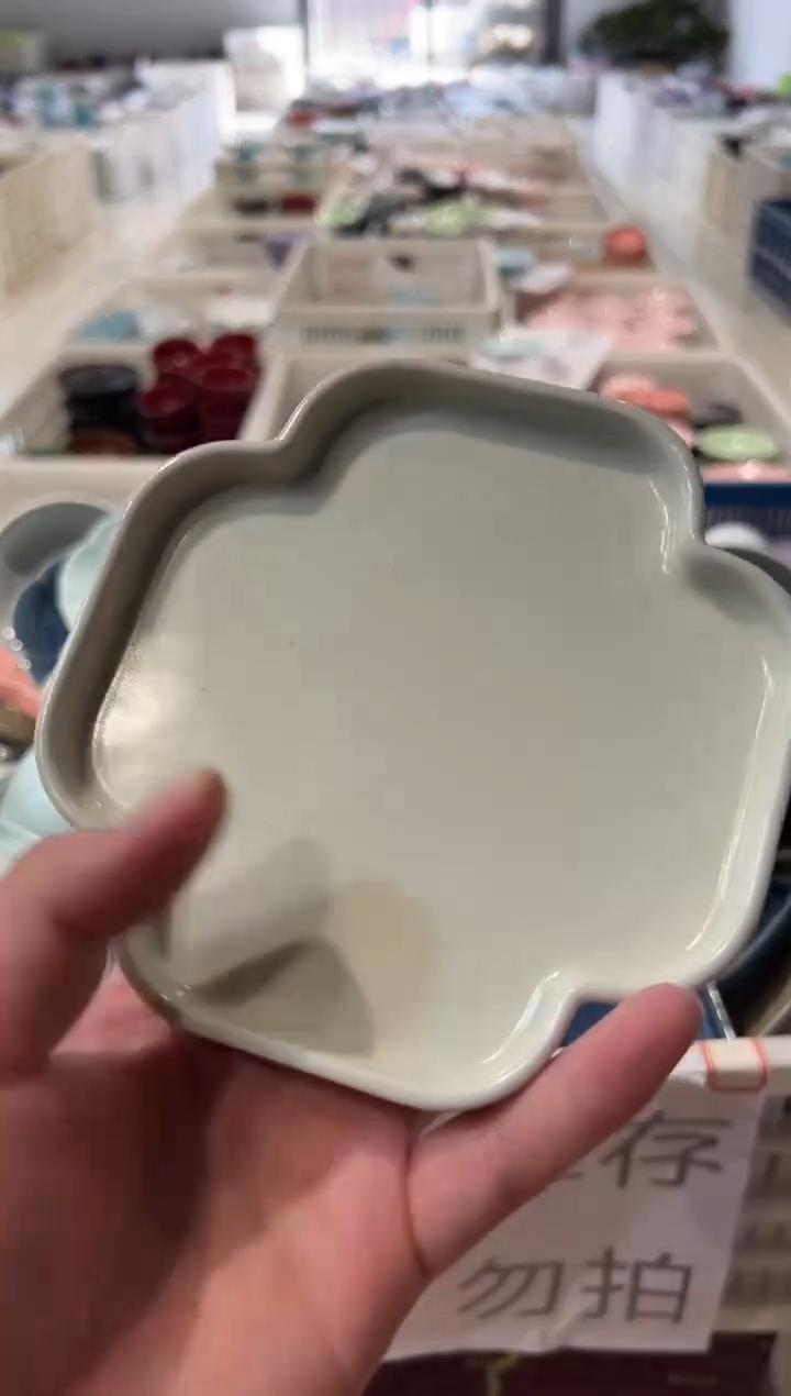 瓷片微瑕商品，介意勿拍