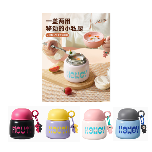 2号复核链接对应编码下单 保温杯