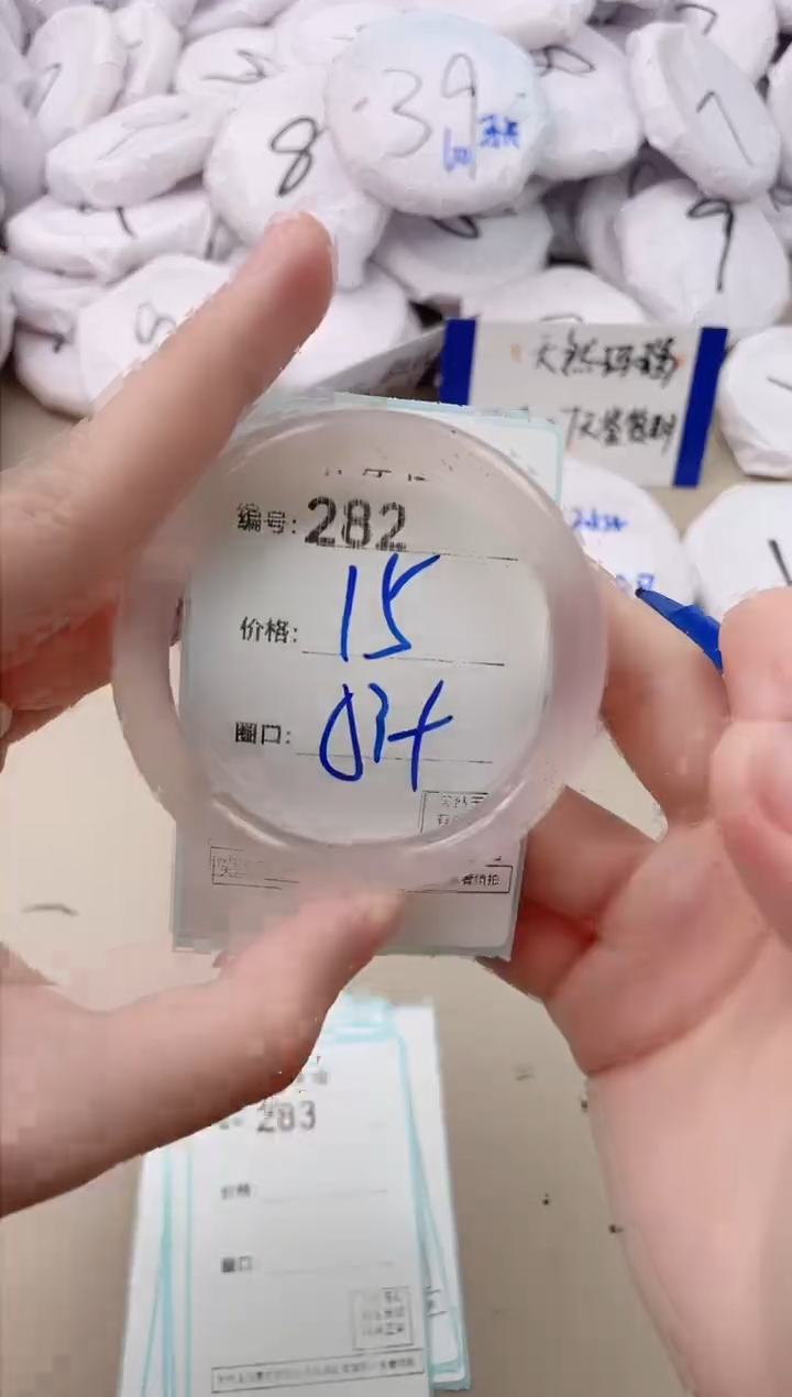 【闪购商品】玛瑙/玉髓手镯未镶嵌282