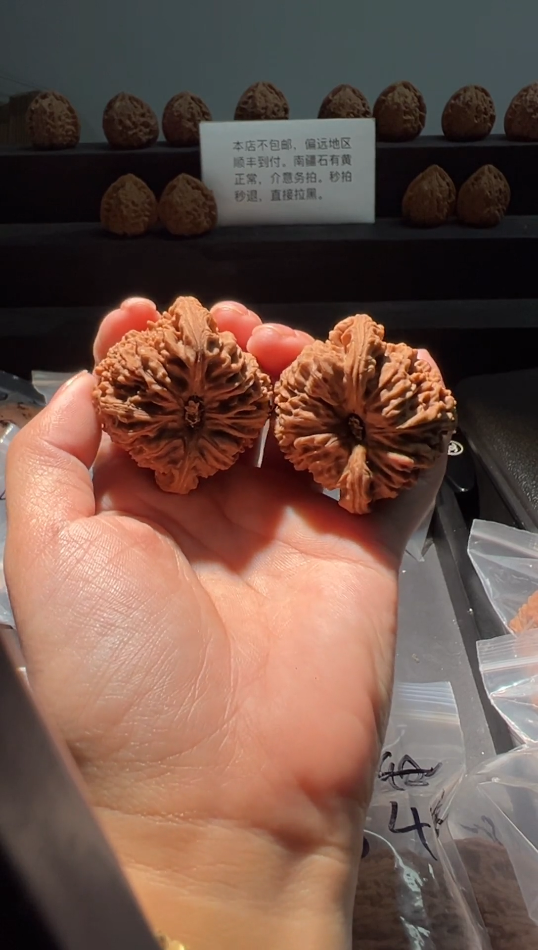 吊坠文玩核桃难**涂398福利对南疆石