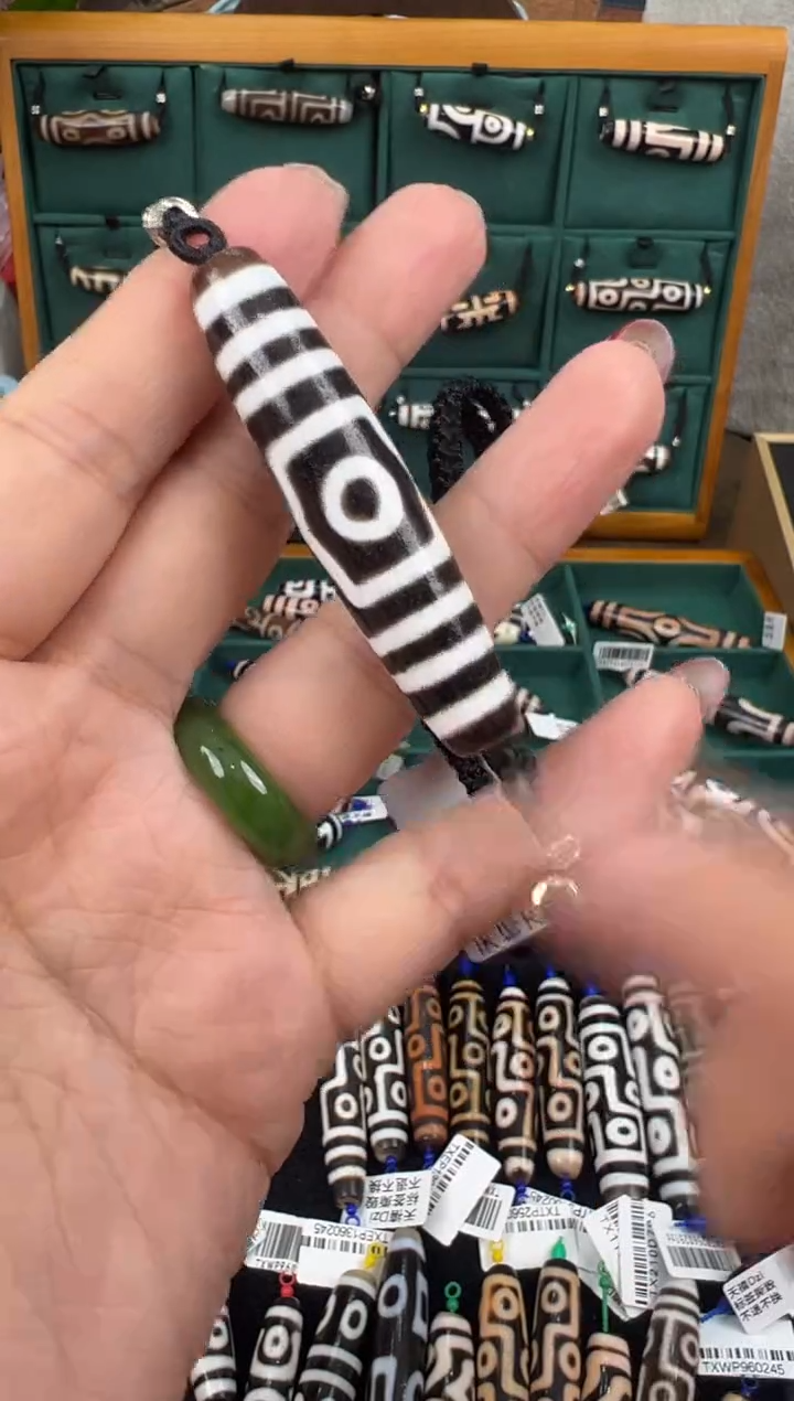 【闪购商品】玛瑙/玉髓吊坠(不含链)未镶嵌+53.