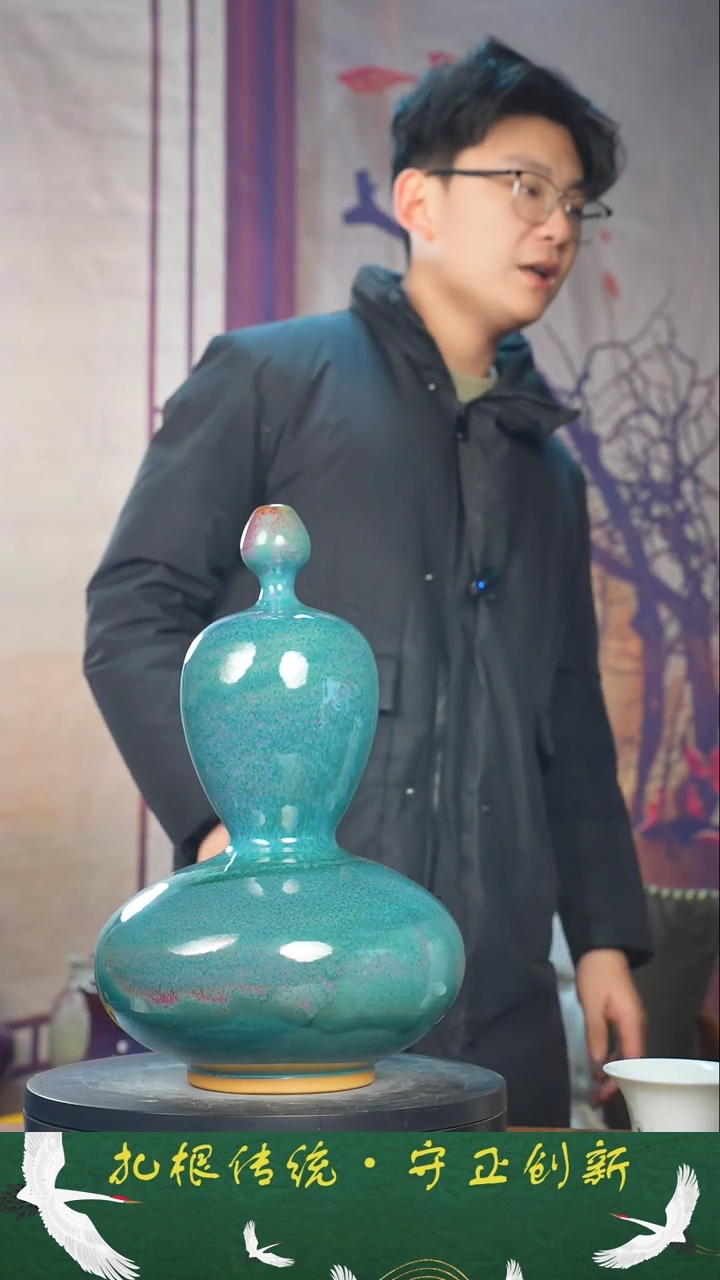 【闪购商品】瓶少年渡钧钧瓷收藏品