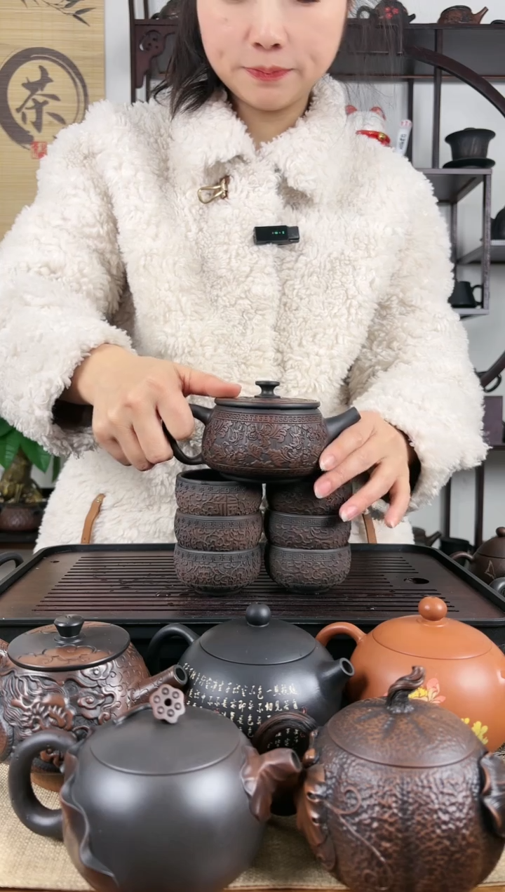 【闪购商品】壶网孔 唐草花 一壶六杯