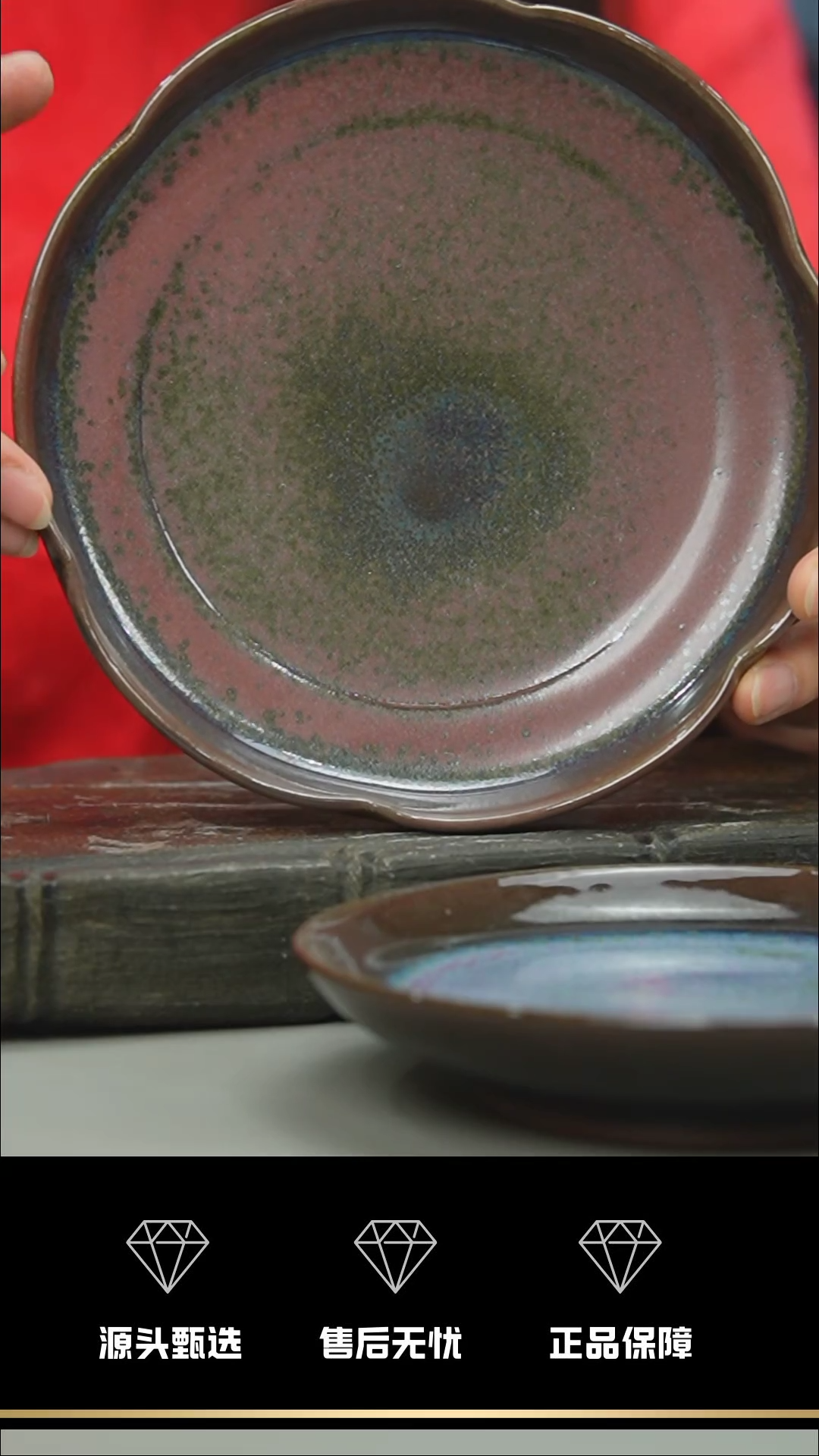 【闪购商品】10-1----------笑