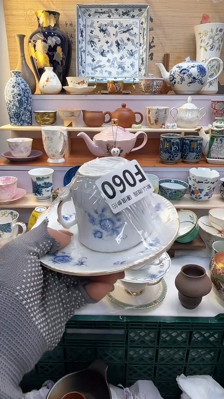 【闪购商品】瓷片闪购闪购闪购闪购