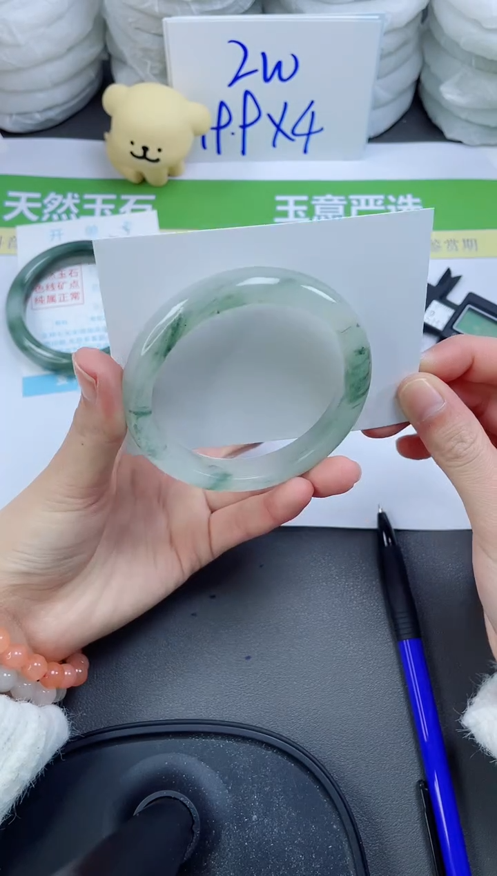 【闪购商品】石英质玉手镯未镶嵌74-58.8