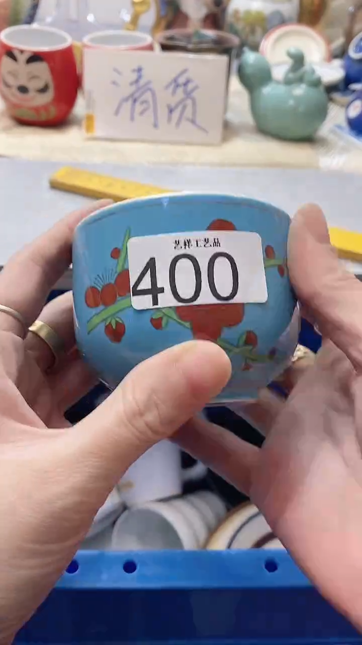 瓷片小***号400瓷片瓷片瓷片瓷片