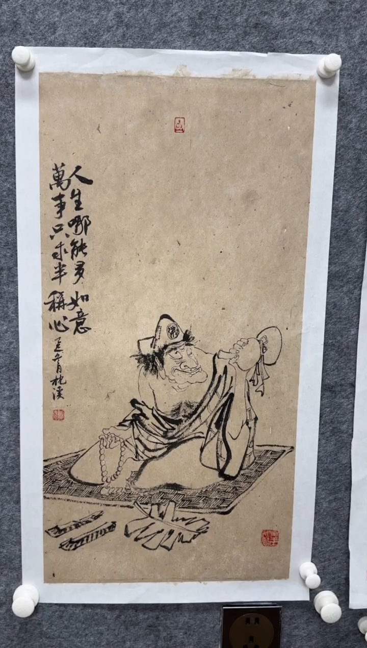 国画枕溪老师精品现货
