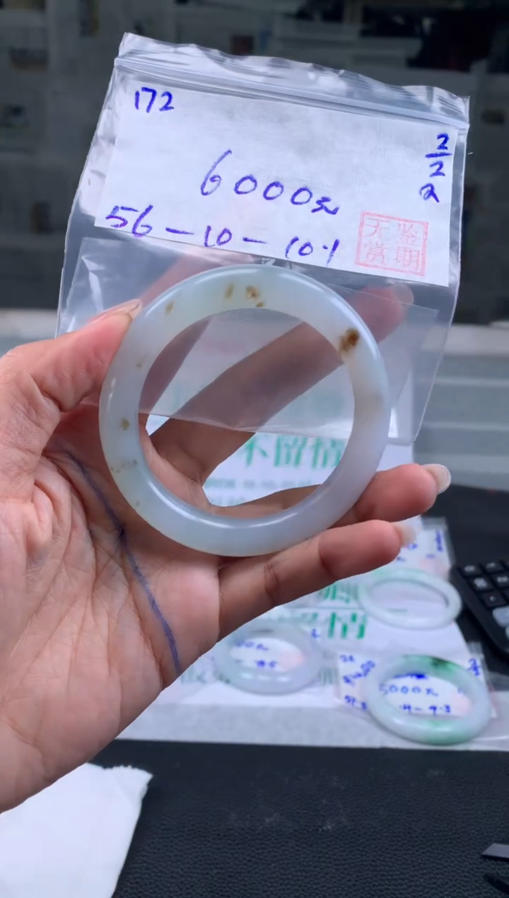 【闪购商品】翡翠手镯未镶嵌翡翠手镯 下单联系小耳机#172