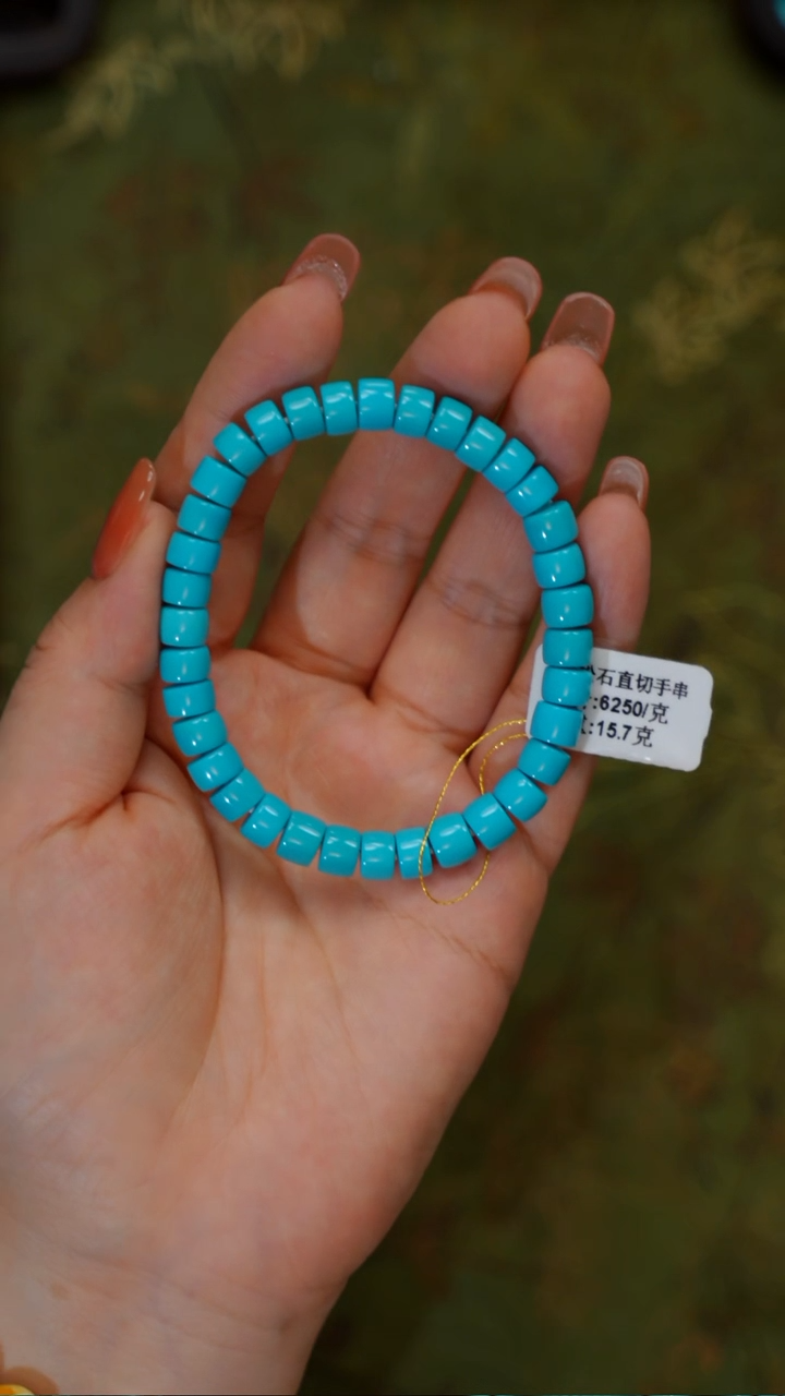 未镶嵌绿松石珠宝奇石B017