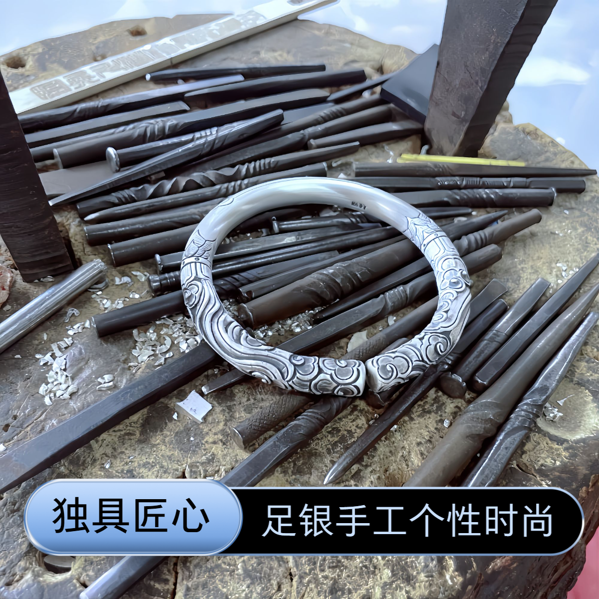 足银手镯 纯银手镯 男士复古足银999手工个性时尚金箍棒手工手镯