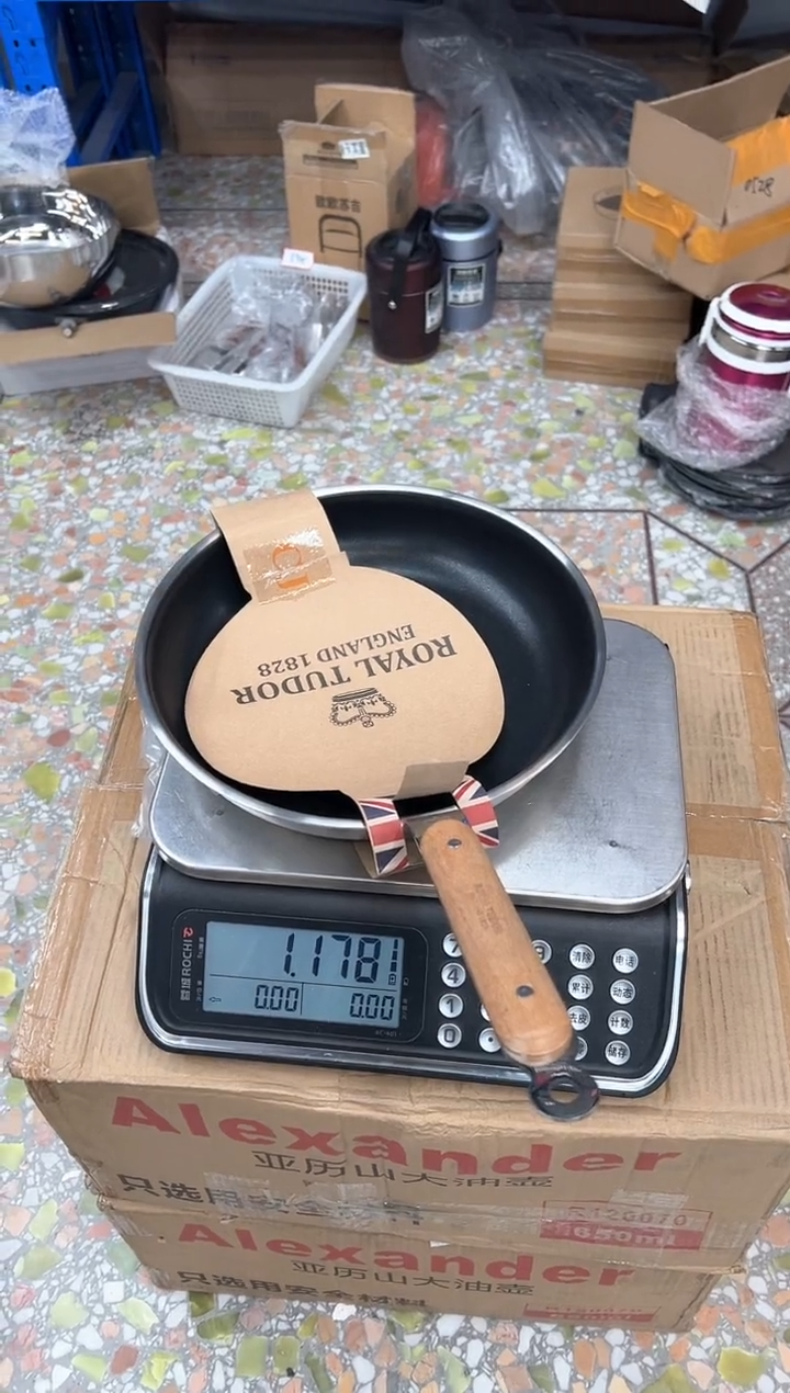 【闪购商品】不锈钢28cm平底煎锅